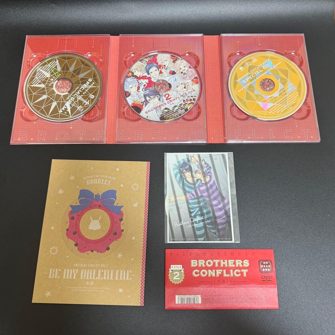 BROTHERS CONFLICT ブラコン グッズ CD DVD 特典冊子