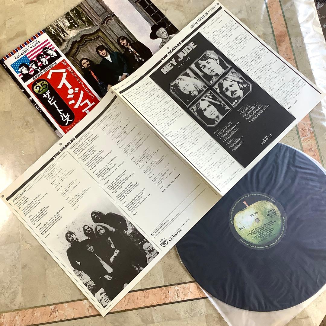 レコード新品! 全体新品同様! 1976年 国旗帯 ビートルズ ヘイ・ジュード