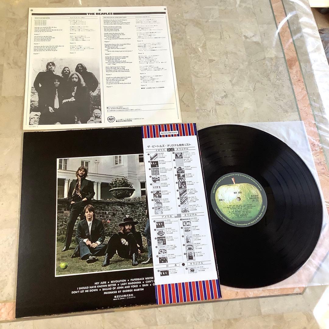 レコード新品! 全体新品同様! 1976年 国旗帯 ビートルズ ヘイ・ジュード