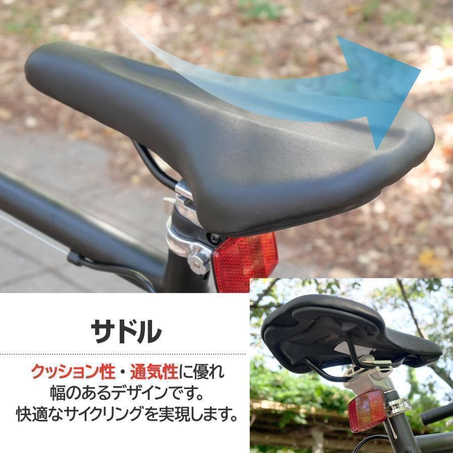 Y2450クロスバイク 700c自転車21段変速 シマノ製軽量 スタンド付グレー