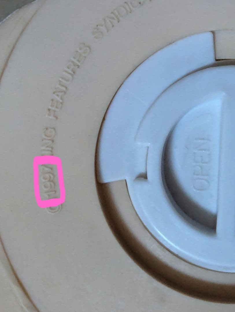 【“ベティちゃん”のソフビな貯金箱】 1997 中古品