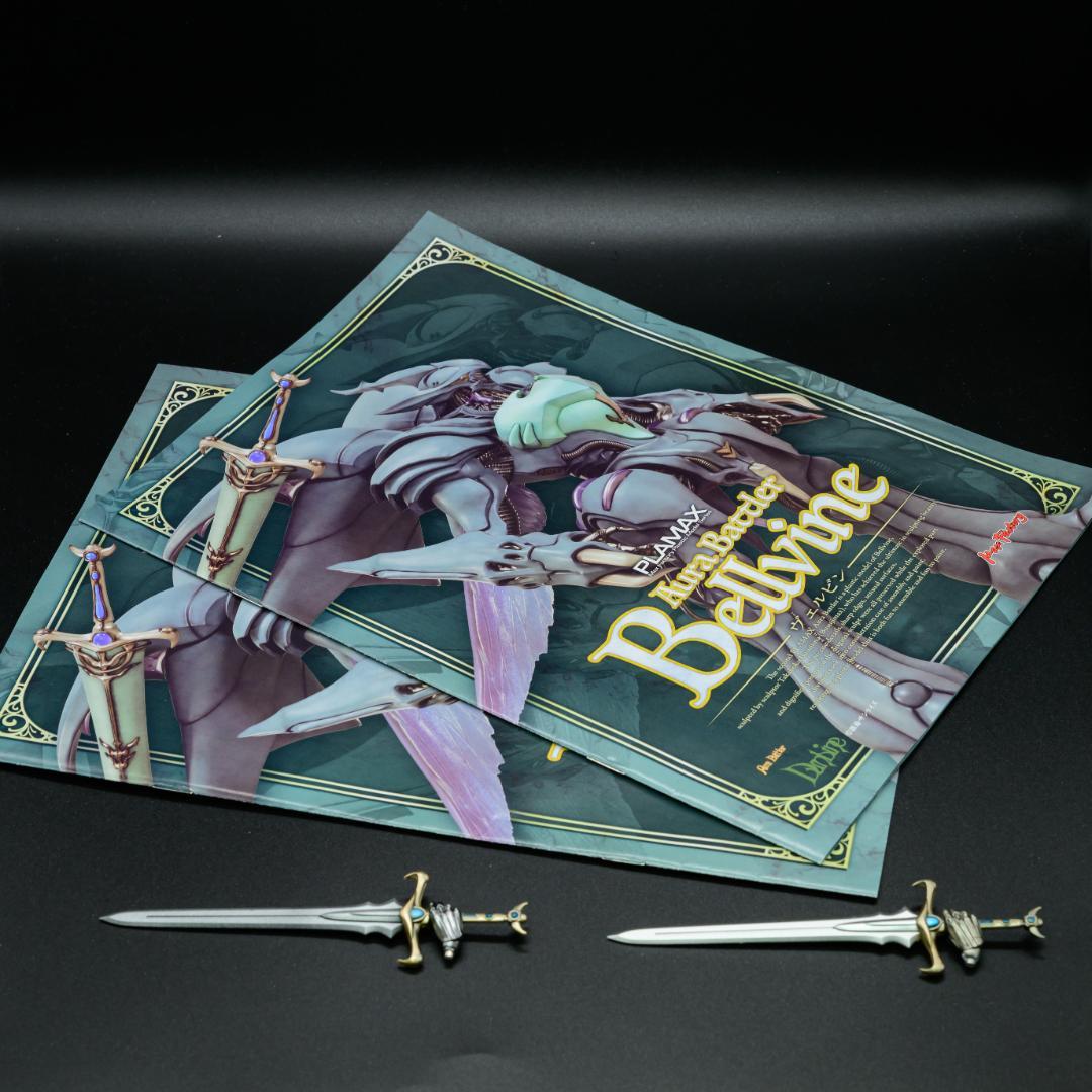 PLAMAX ヴェルビン 全塗装 2体セット