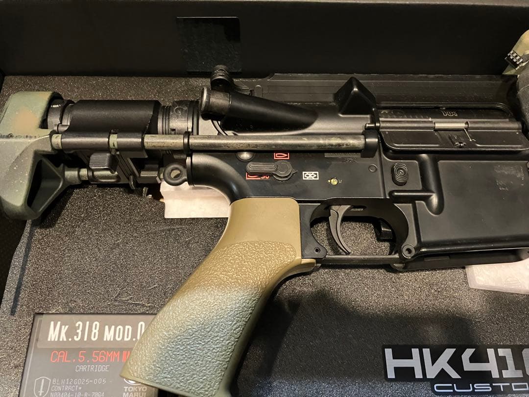 東京マルイ次世代電動ガンHK416C