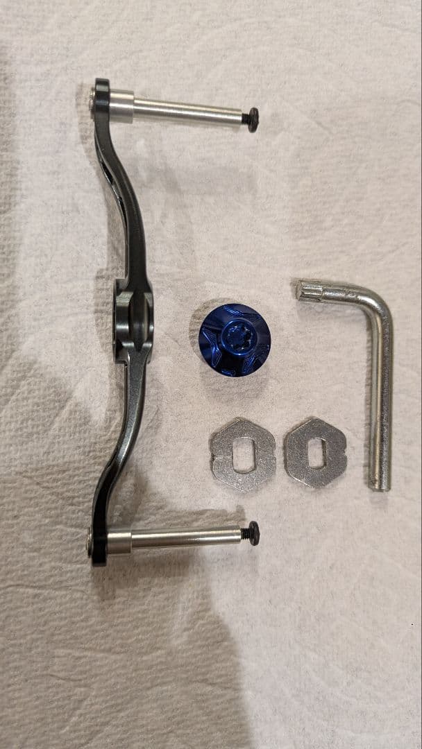 リブレ　クランクでフェザー90