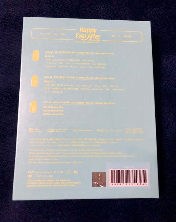 BTS 『Happy Ever After 』日本公演DVD