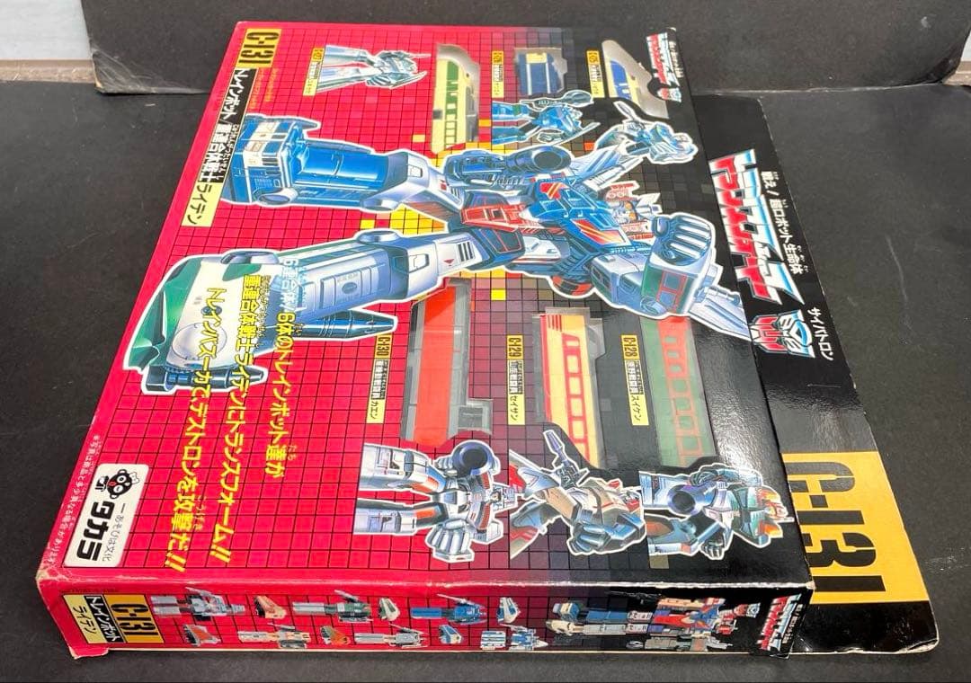 タカラ　トランスフォーマー　トレインボット　重連合体戦士　 ライデン　開封品