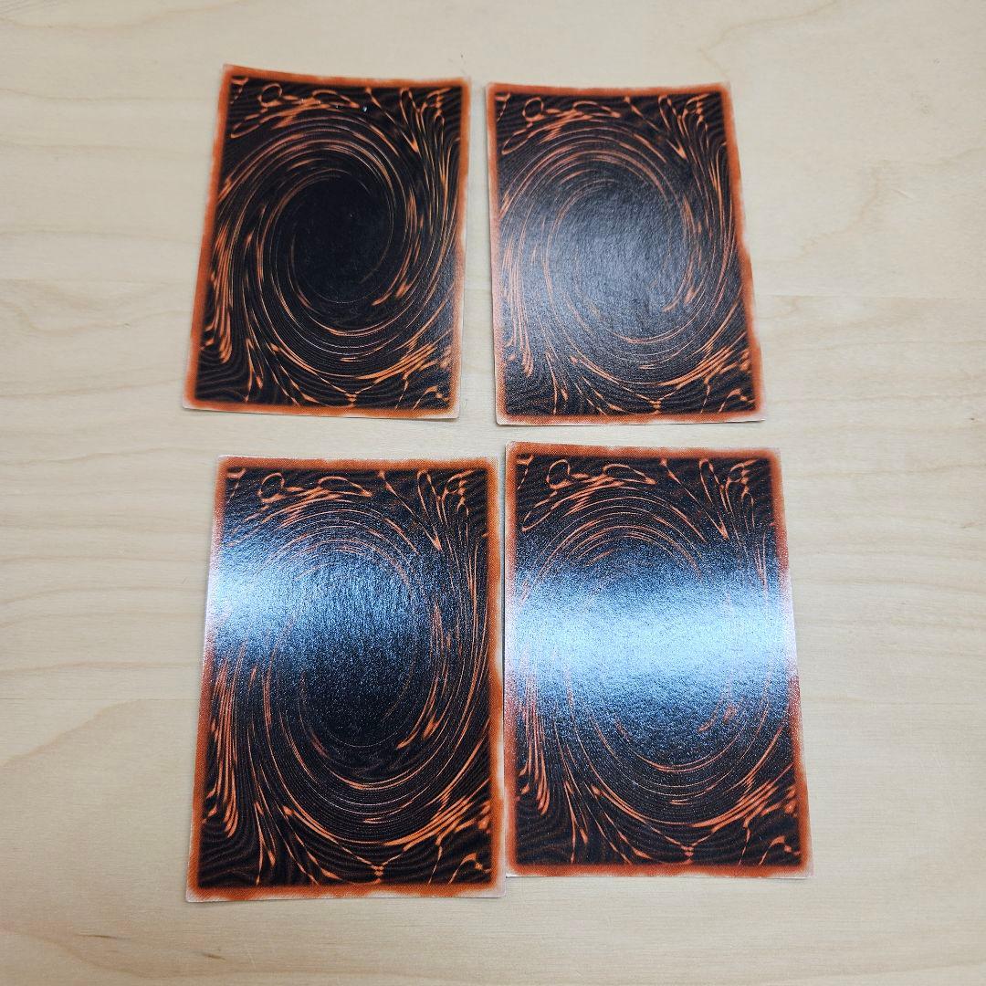 お買い得！遊戯王　オシリスの天空竜　シークレット　16枚セット　G4-01