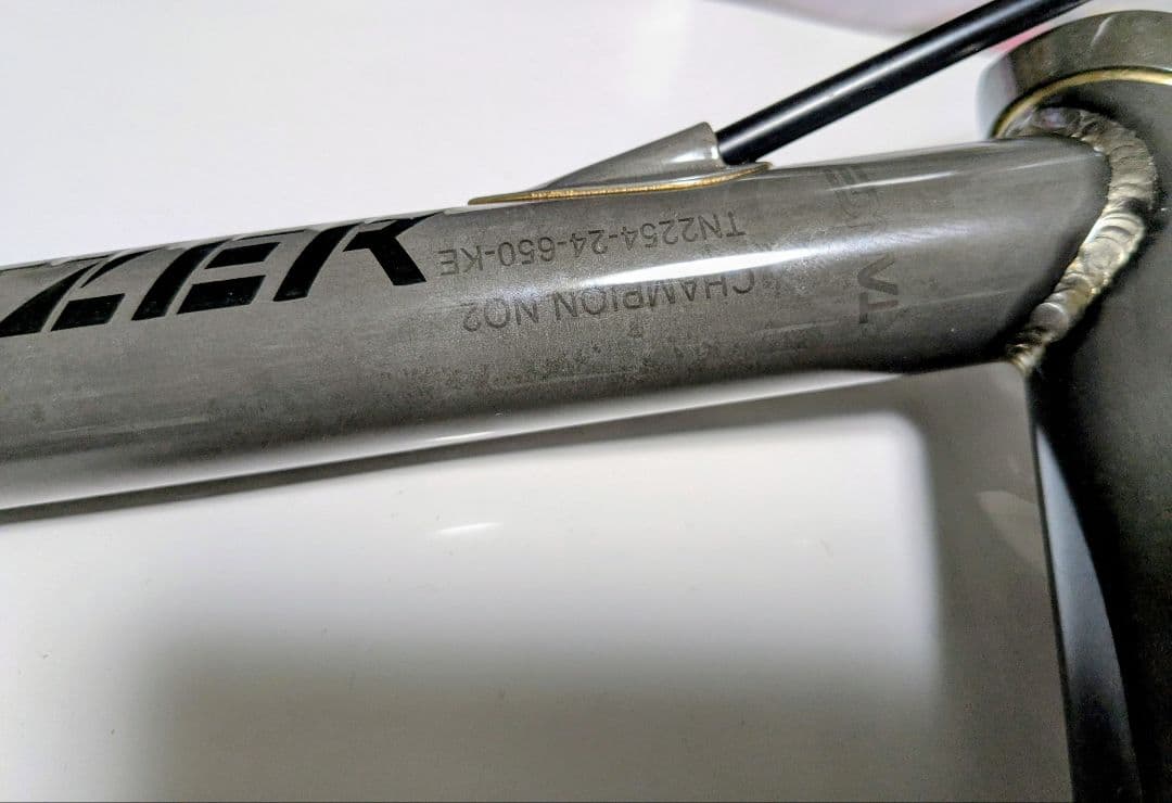 限定 DONTZER DON CLASSICO FrameSet M レア