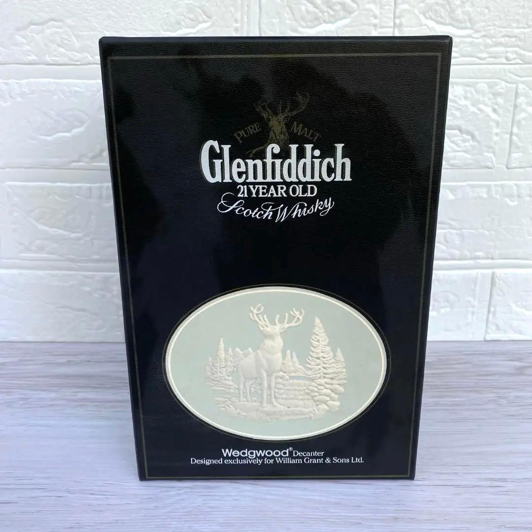 ◆希少◎箱付き◎未開栓◎Glenfiddich 21年 ウェッジウッドデキャンタ