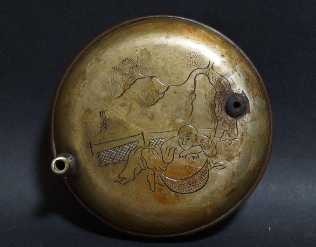 清 古銅製 栄寶款竹岩刻『人物風景図』金工細工水滴 水注 書道具 古董 文法四宝