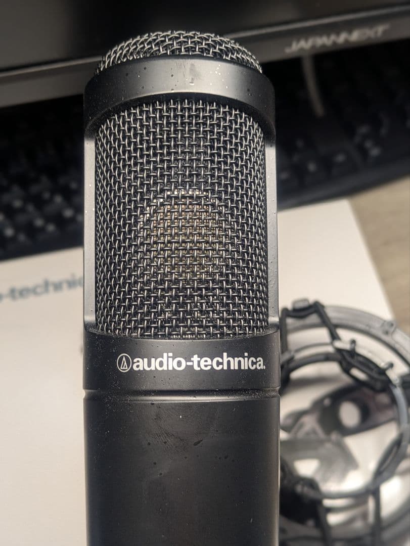 audio-technica AT2035 カーディオイドマイク