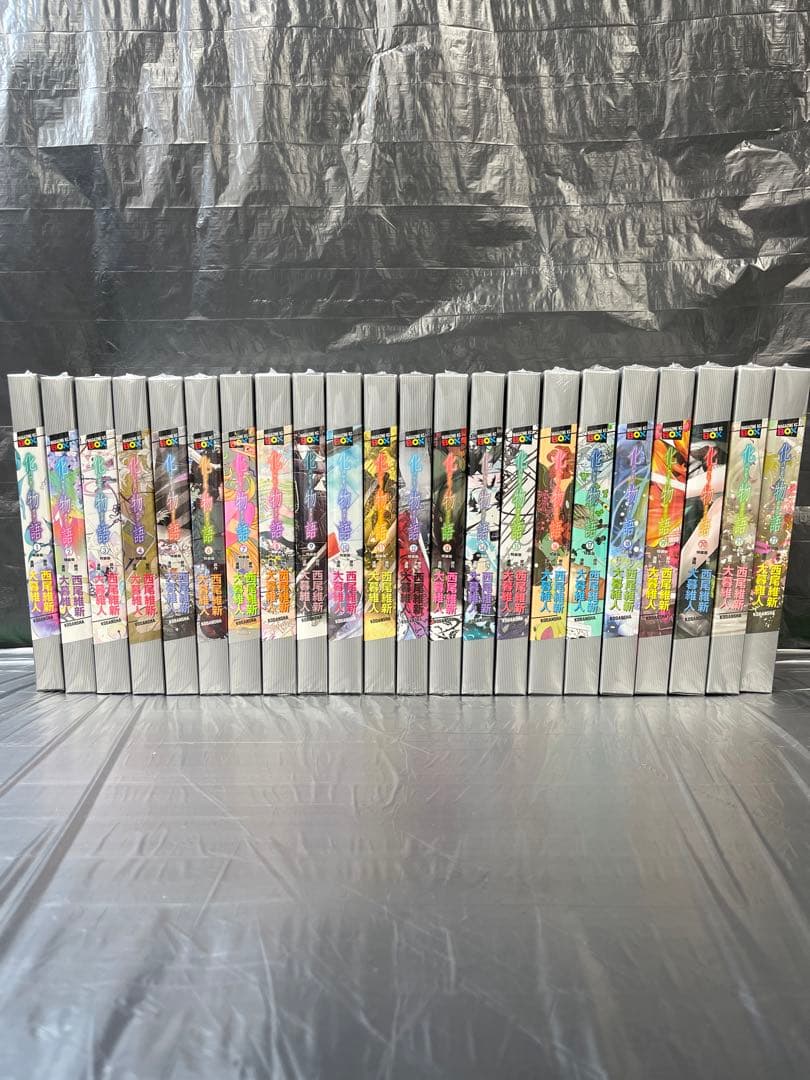 化物語 特装版 全巻セット 未開封