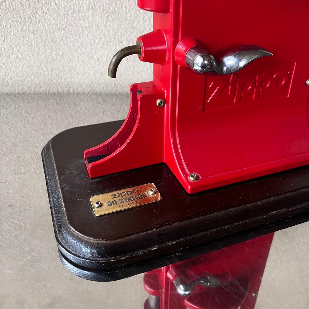 激レア zippoオイルステーション　ヴィンテージ　シリアルナンバー入り