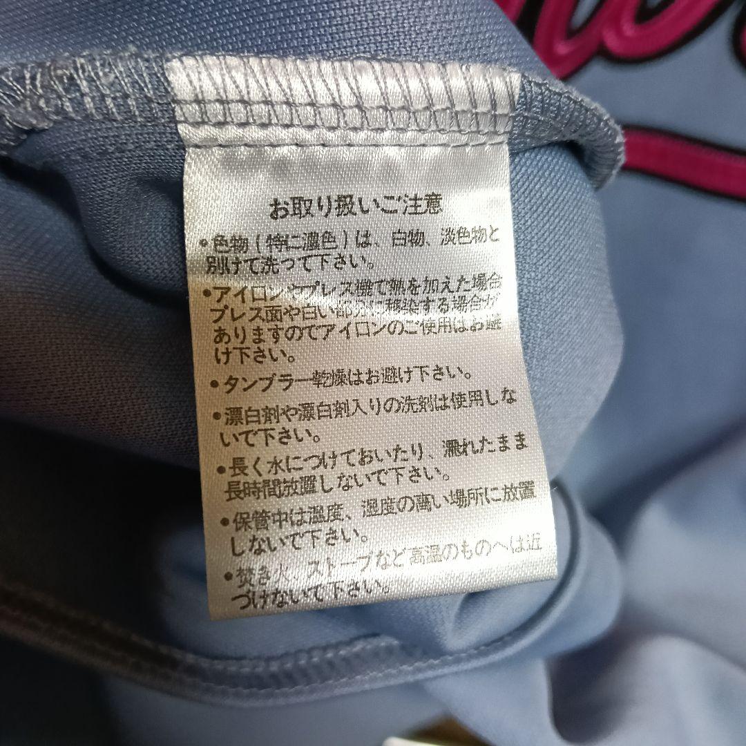 ✨【新品タグ付き】千葉ロッテマリーンズ 初代ビジター復刻ユニフォーム Lサイズ✨
