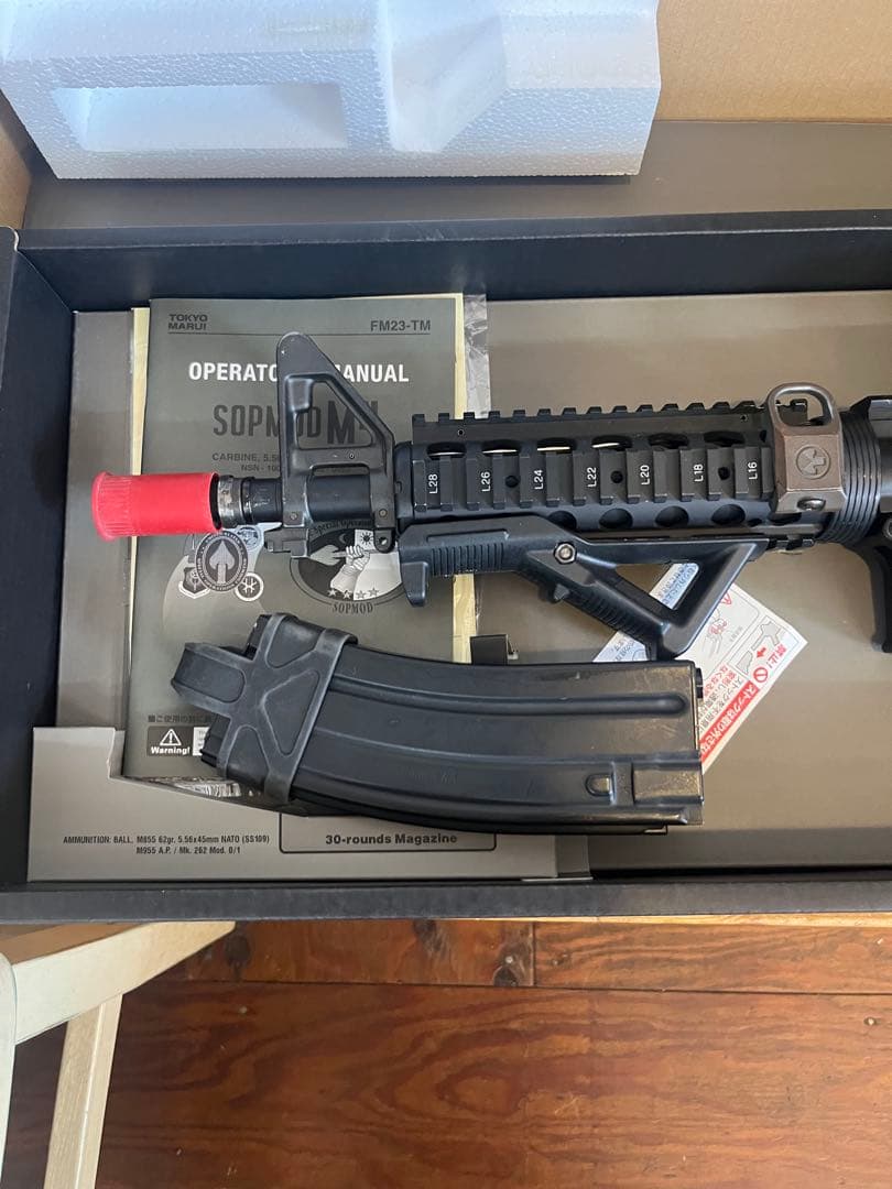 東京マルイ CQB-R 次世代電動ガン M4シリーズ　中古　リポ仕様