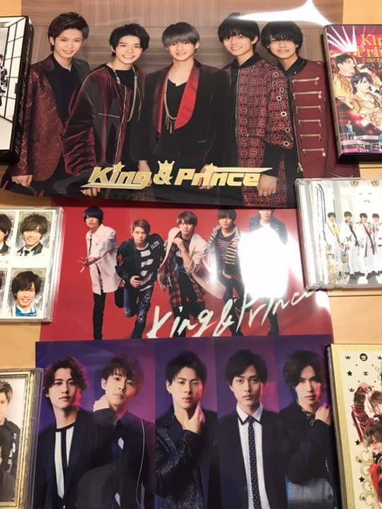 King＆Prince まとめ売り