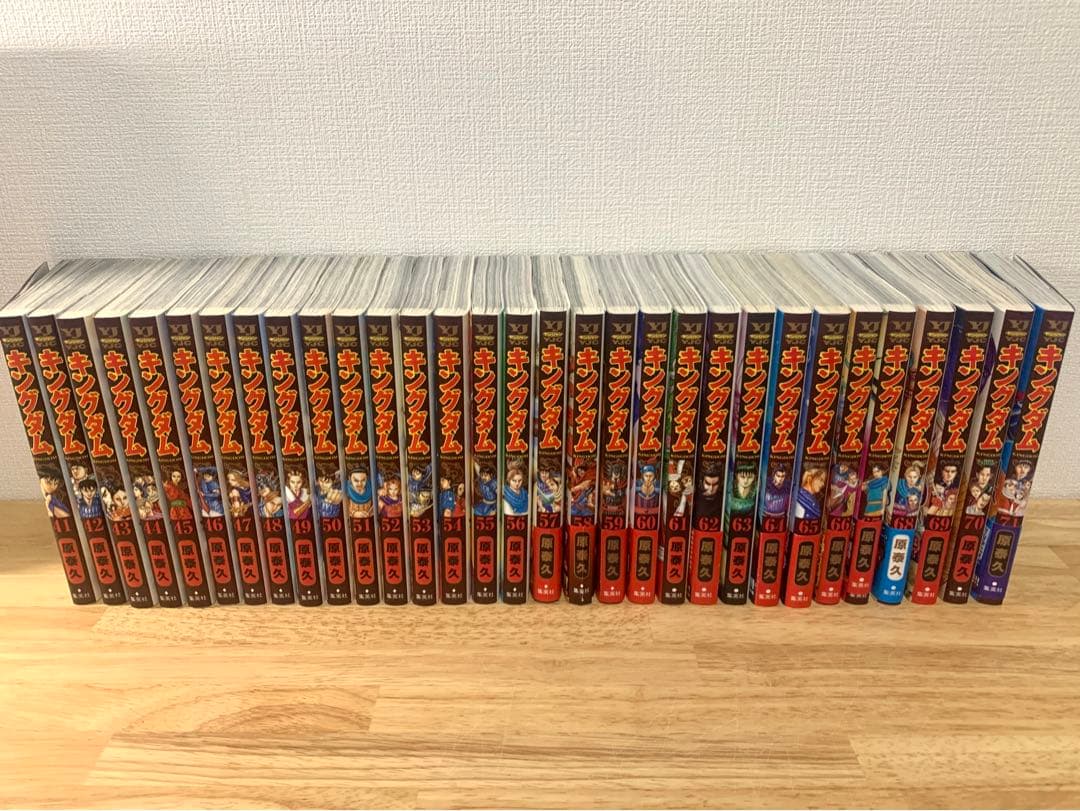 キングダム　17〜71巻