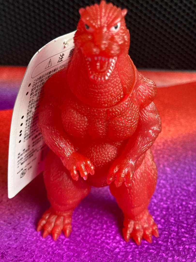【タグ付き】バンダイミュージアム限定 ゴジラ 特撮 怪獣