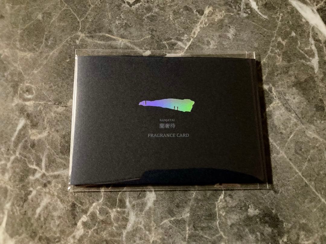 【半券・パンフレット付】正倉院the show 蘭奢待 フレグランスカード 東京