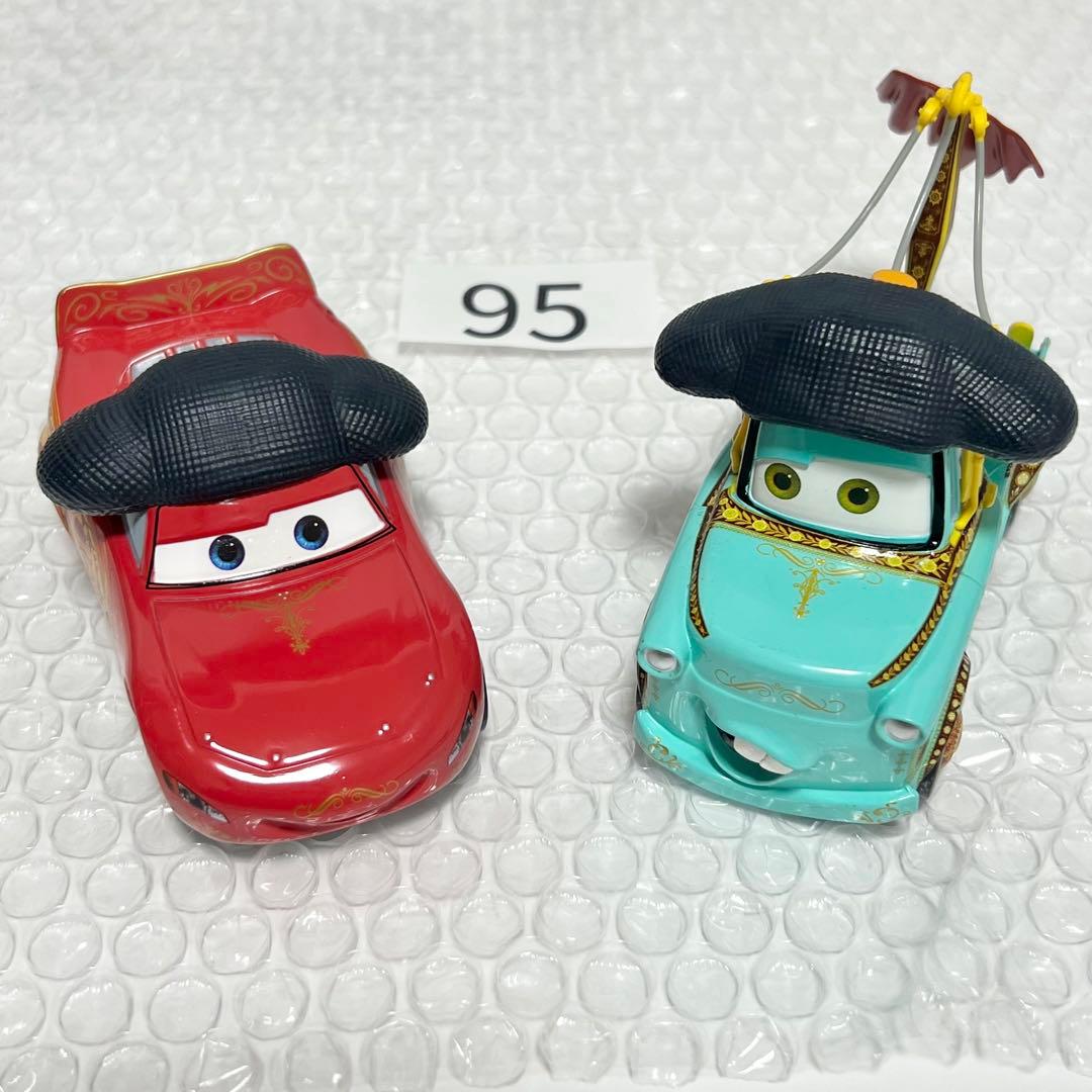 ディズニーストア限定　闘牛士メーター　ライトニング　マックイーン　カーズ