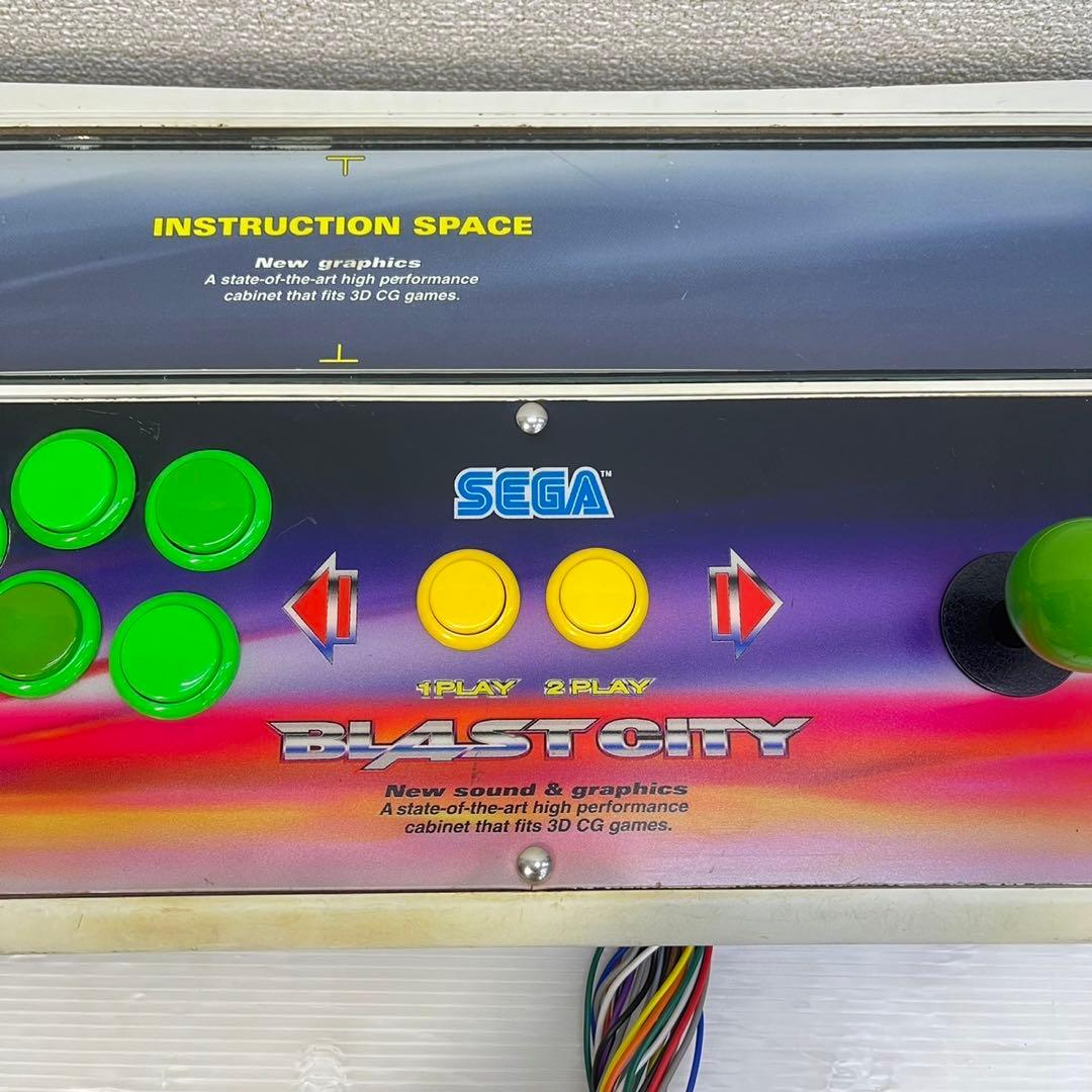 マンボウ店長☆セガ ブラストシティ コントロールパネル☆レバーボールボタン