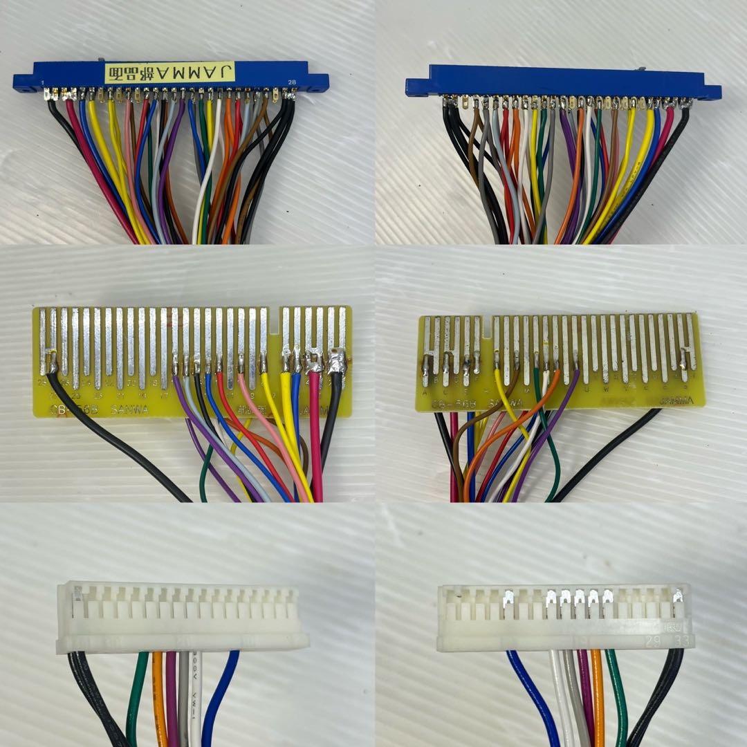 マンボウ店長☆セガ ブラストシティ コントロールパネル☆レバーボールボタン