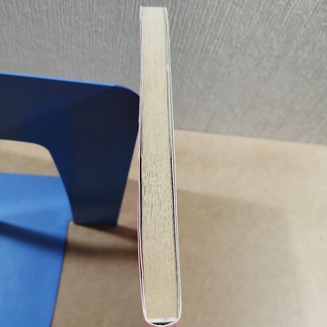 初版　SDガンダムフルカラー劇場 第6巻