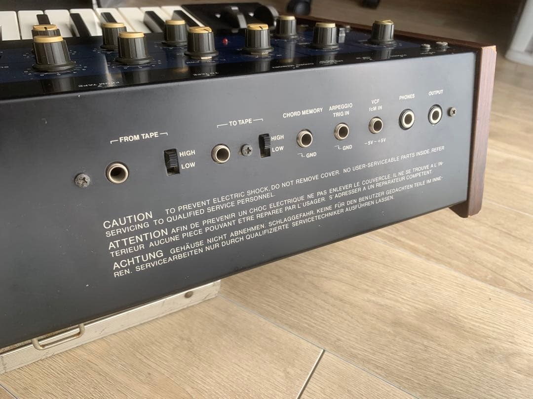 KORG アナログシンセサイザー PS-6 Polysix ハードケース