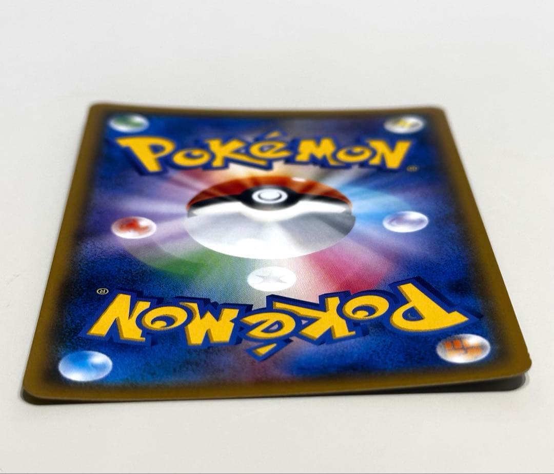 【美品】サーナイト＆ニンフィア GX SM9a 061/055 SA