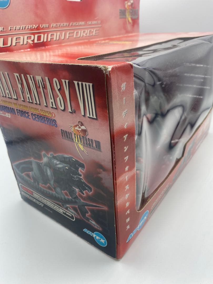 FF8 ガーディアンフォース　ケルベロス フルカラーver.
