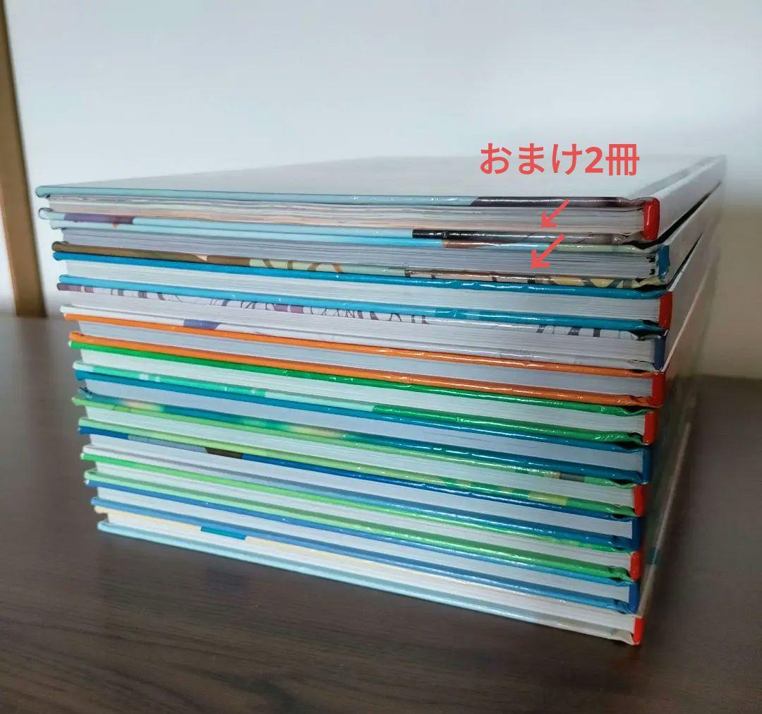 Disney ディズニー　大きな絵本 1０冊+２冊おまけ