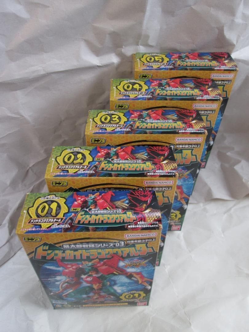 ミニプラ　ゴーカイジャー　ブンブンジャー ドンブラザーズ　セット