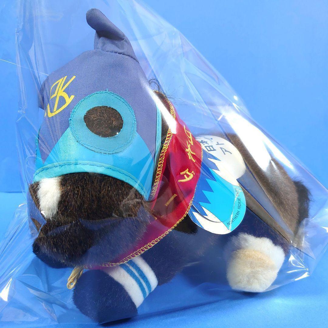 【稀少】アドマイヤベガ 競馬ぬいぐるみウマ娘アイドルホース馬AVANTIダービー