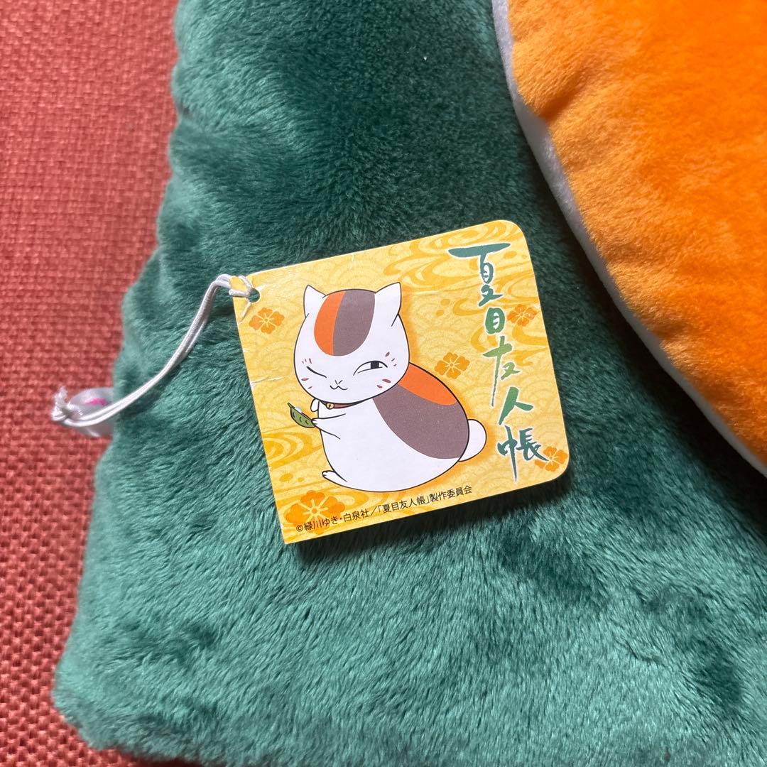 夏目友人帳　ニャンコ先生大きいぬいぐるみ　(座布団) タカラトミーアーツ