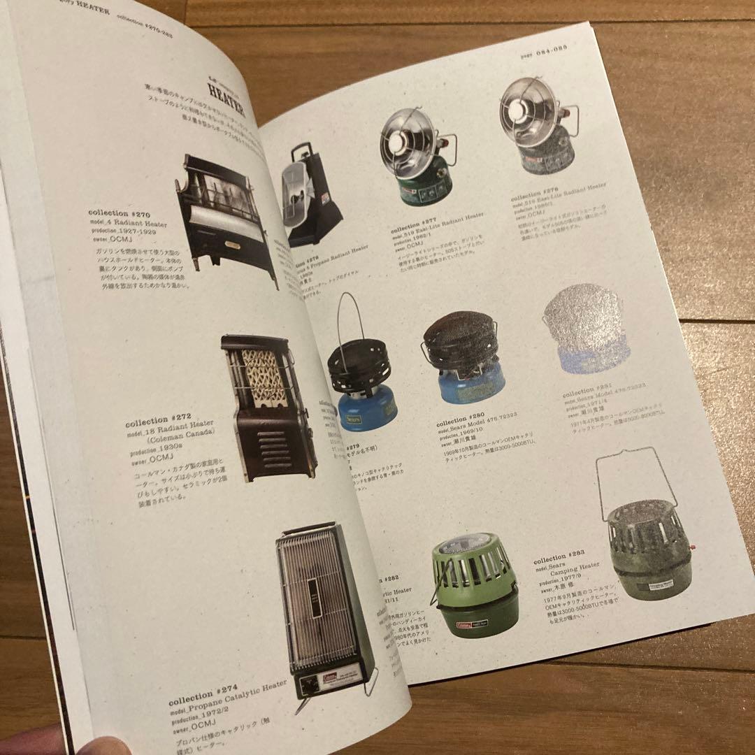 ヴィンテージ・コールマン・コレクタブル