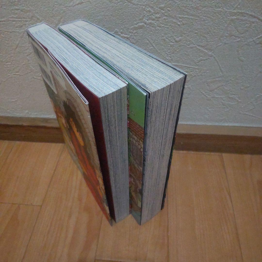 初版 美品 蝋燭姫 全巻セット