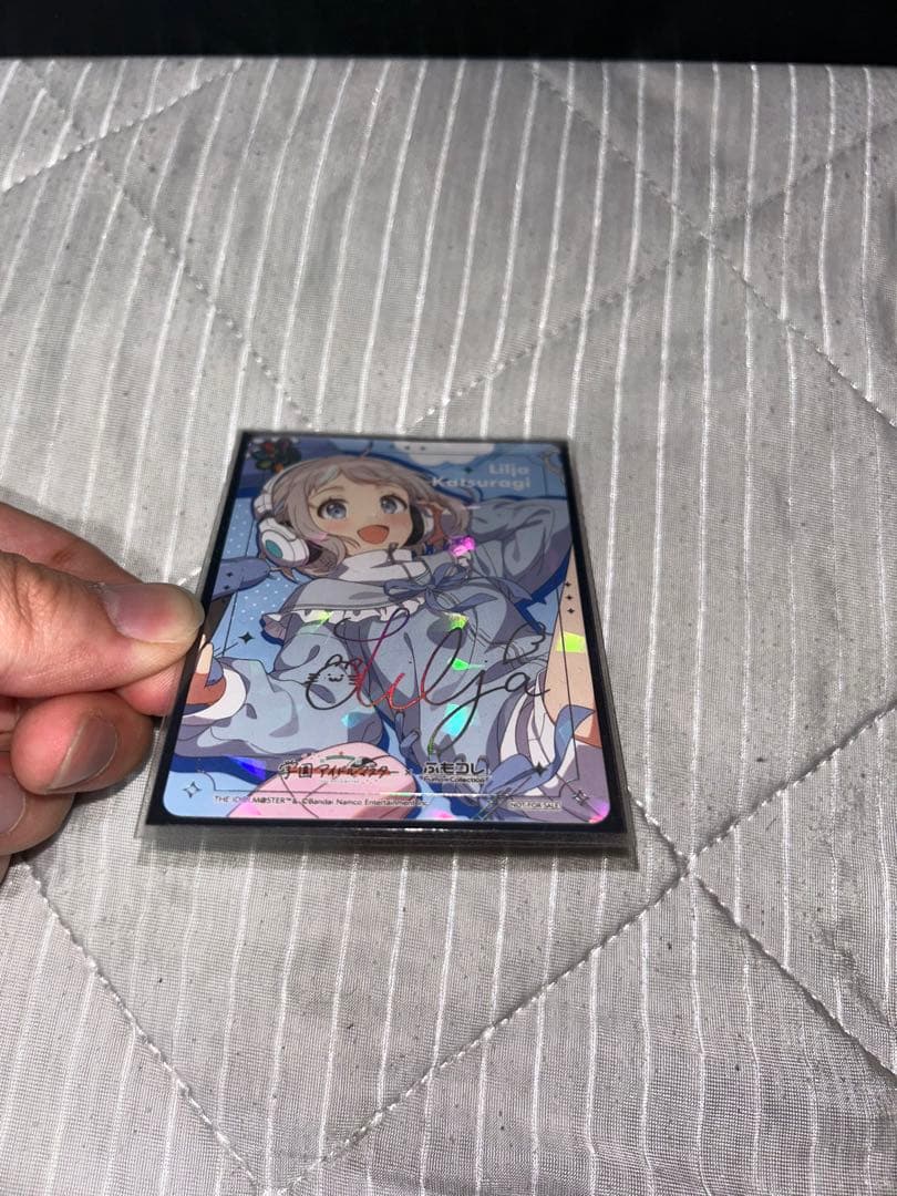 ぺ*ン様 ふもコレ　学園アイドルマスター　特典カード　葛城リーリヤ