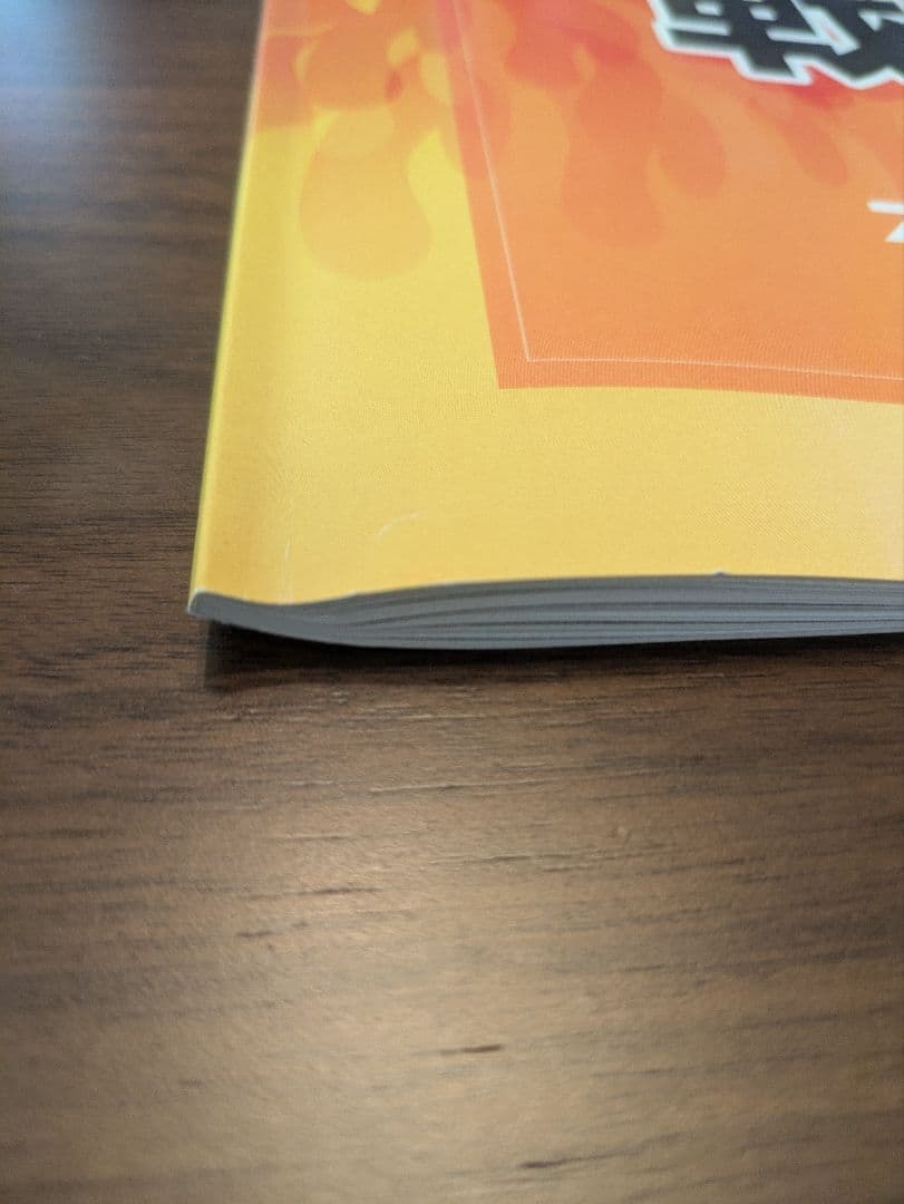 記述の戦場 問題集 中学受験 社会科