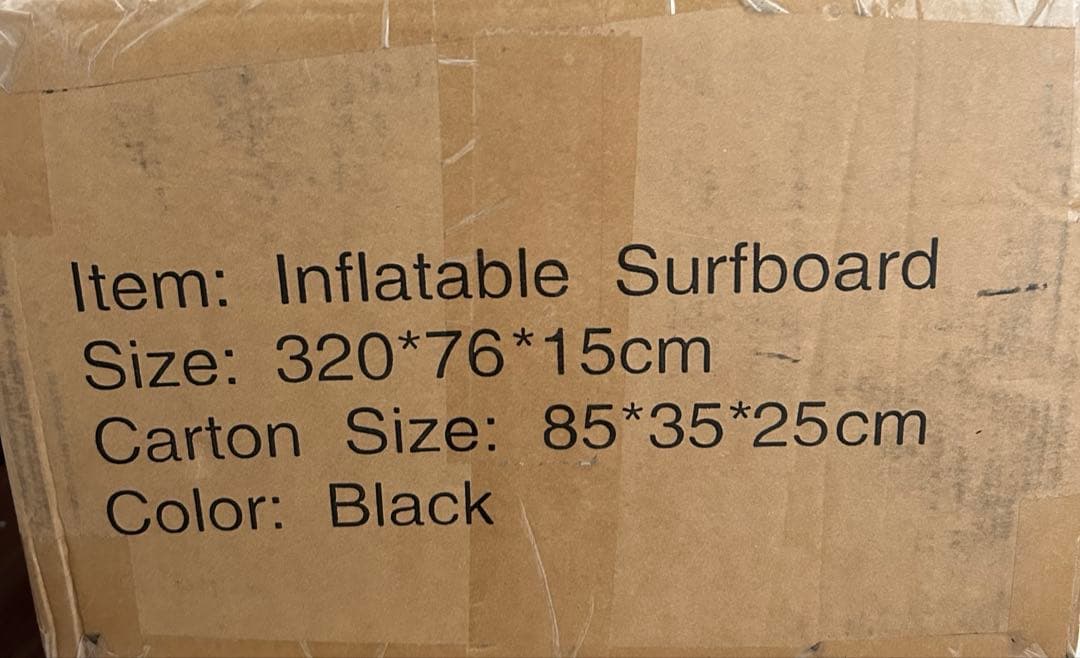 【最終値下げ価格❣️】SUPボード サップ 2人乗り 水上スポーツ