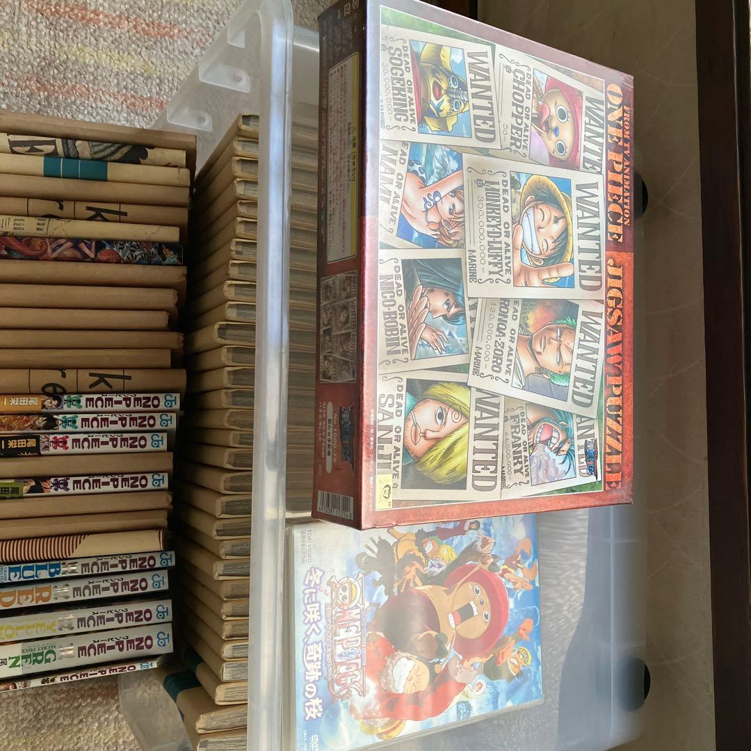 漫画ワンピース