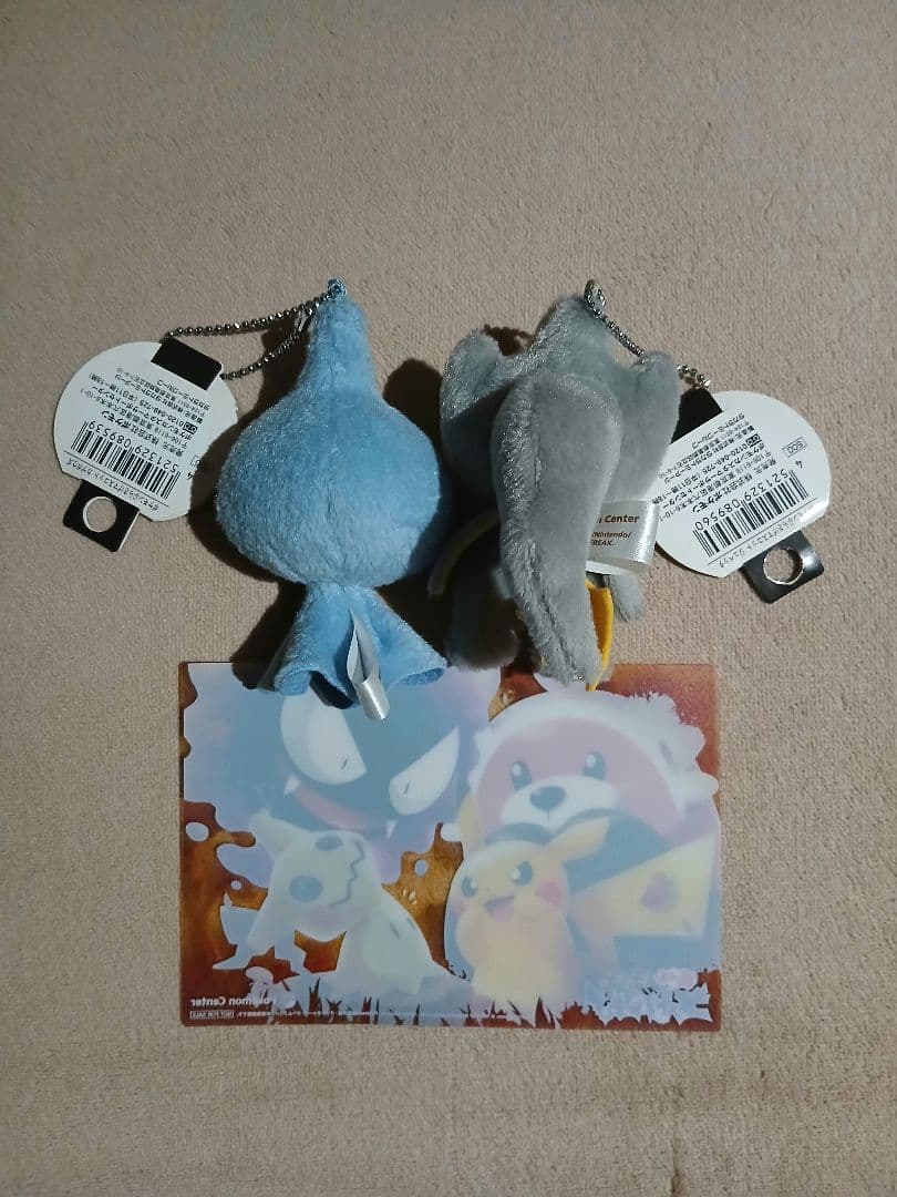 ポケモン ぶらさげマスコット カゲボウズ ジュペッタ 2009 クリアシート