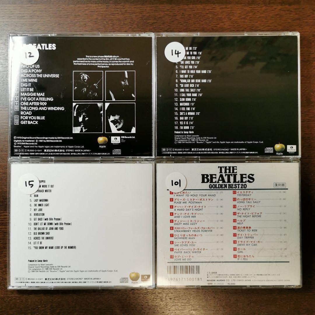 ザ・ビートルズ CD 16作セット　ジョン・レノン ポール・マッカートニー