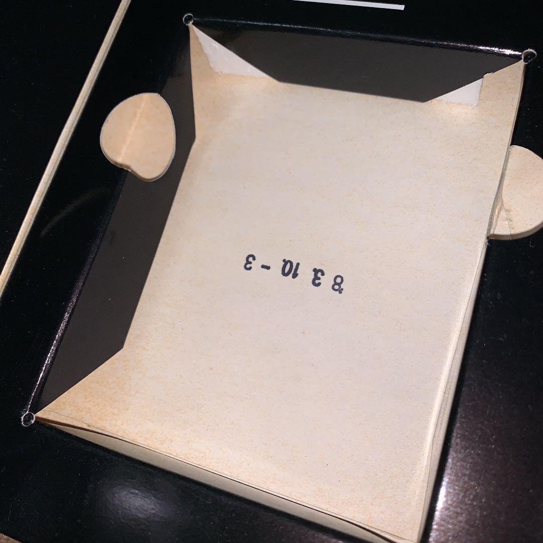 【美品】スター・ジャッカー