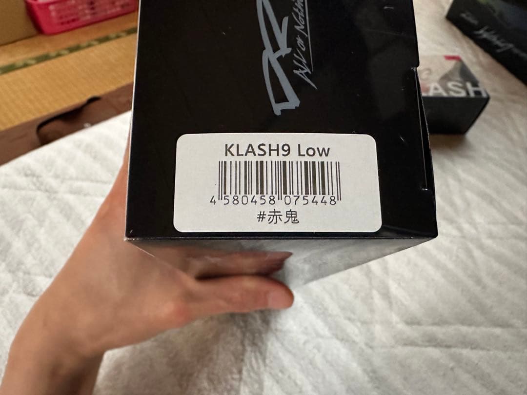 クラッシュ9 赤鬼