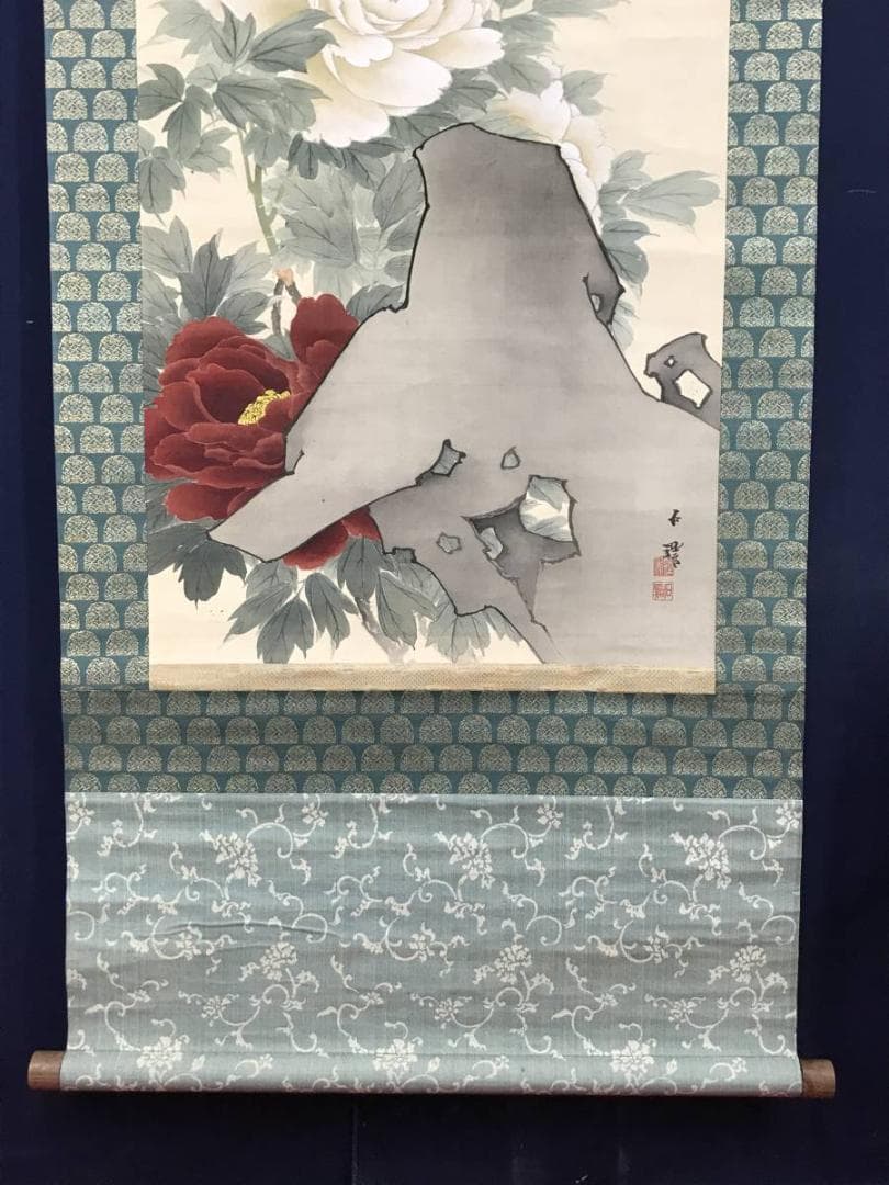 生駒石渓/牡丹に雀図/花鳥図/掛軸/名家伝来/AC-500