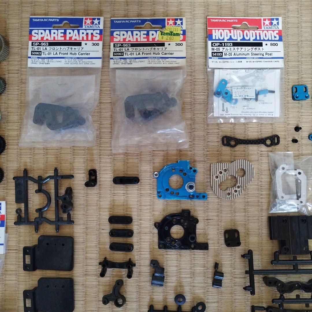 タミヤ MF-01 中古 未使用 混在　説明必読 画像判断 自己責任購入