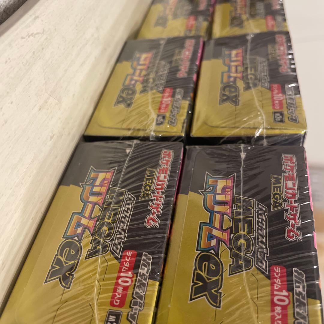 ポケモンカードゲーム メガドリームEX 6BOX