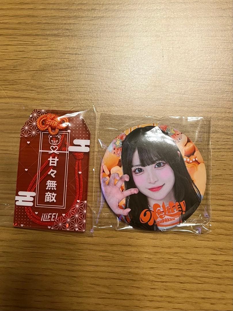 iLIFE! 小熊まむ グッズセット ぬいぐるみ お守り 缶バッジ