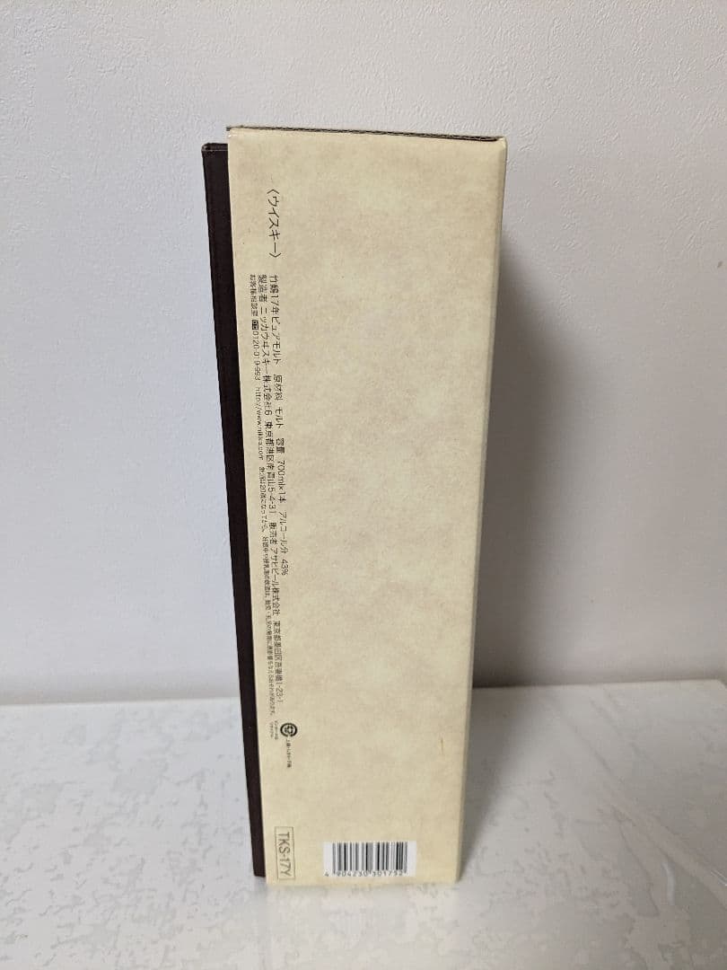 ニツカウイスキー竹鶴17年    700ml