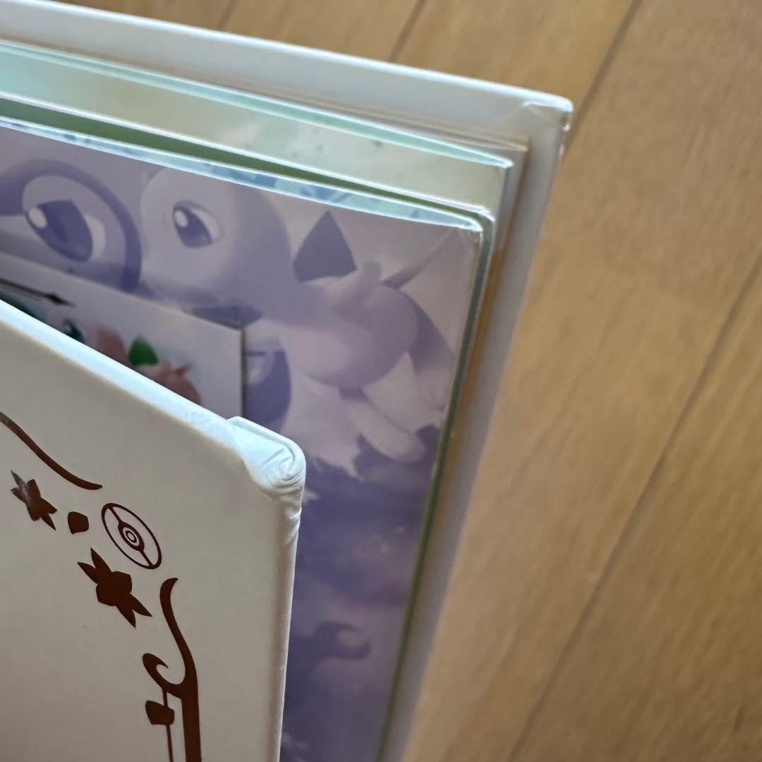 ポケモンセンター　20周年　ハガキセット